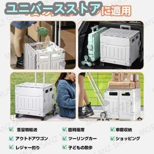 キャリーカート 折りたたみ 釣り 大容量50L...の詳細画像3