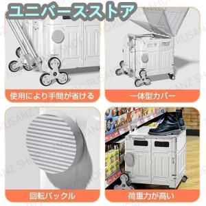 キャリーカート 折りたたみ 釣り 大容量50L...の詳細画像4