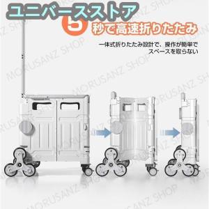 キャリーカート 折りたたみ 釣り 大容量50L...の詳細画像5