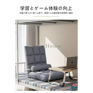 座椅子 シングルリクライニングチェア 折り畳み...の詳細画像2