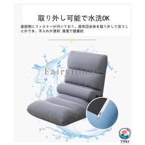 座椅子 シングルリクライニングチェア 折り畳み...の詳細画像3