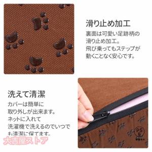 ドッグステップ 犬 2段 ソファー 階段 ドッ...の詳細画像4