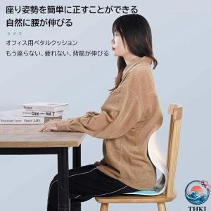 姿勢サポートチェア 骨盤矯正椅子 姿勢矯正シー...の詳細画像1