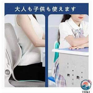 姿勢サポートチェア 骨盤矯正椅子 姿勢矯正シー...の詳細画像3
