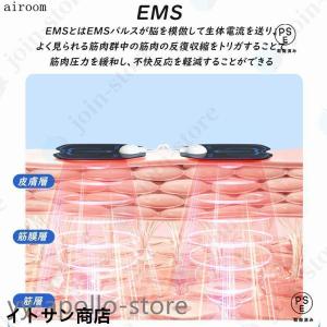 マッサージ器 低周波治療器 ems パッド付き...の詳細画像4
