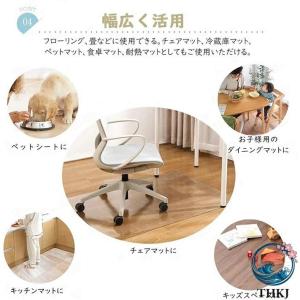 透明チェアマット 抗菌 防水 防カビ 床保護マ...の詳細画像4