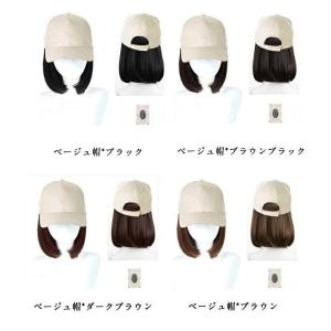 帽子付きウィッグ 医療用帽子 髪付き帽子 ショ...の詳細画像3