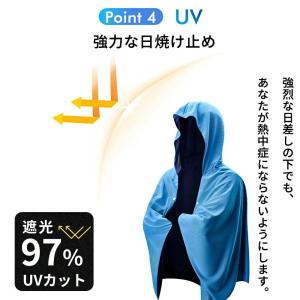 【肌温度より-15℃ 冷却】冷感アイテム 冷感...の詳細画像5