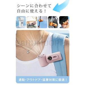 ハンディファン 5Way 冷却プレート クリッ...の詳細画像3