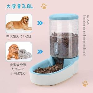 自動給餌器 自動給水器 餌やり 給餌機 給水器...の詳細画像2