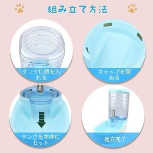 自動給餌器 自動給水器 餌やり 給餌機 給水器...の詳細画像4