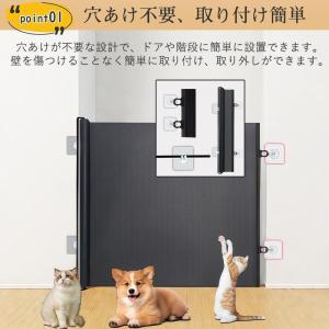 ペットゲート ベビーゲート メッシュ 穴開け不...の詳細画像4