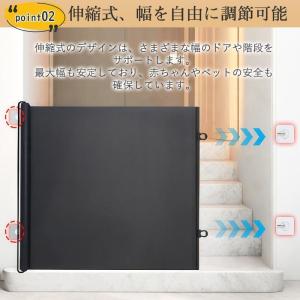 ペットゲート ベビーゲート メッシュ 穴開け不...の詳細画像5