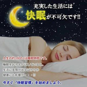 電動いびき防止グッズ 鼻 いびき防止 グッズ ...の詳細画像1