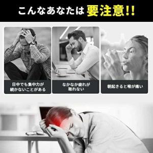 電動いびき防止グッズ 鼻 いびき防止 グッズ ...の詳細画像2