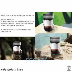 オールインワン小型コーヒーメーカー全自動1人用...の詳細画像1