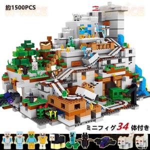 【互換品】ミニフィグ34体!超豪華セット ブロ...の詳細画像1