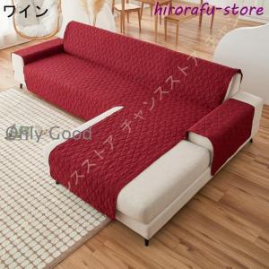 ソファカバー ソファーシーツ おしゃれ 快適 ...の詳細画像3