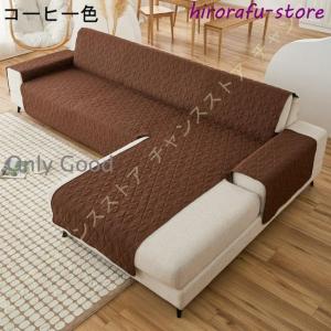 ソファカバー ソファーシーツ おしゃれ 快適 ...の詳細画像4