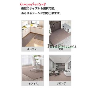 チェアマット 大判 防音 ラグマット カーペッ...の詳細画像2