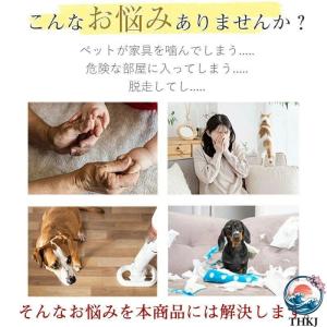 ペット ゲート メッシュ 爪に強い 穴開け不要...の詳細画像1