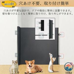 ペット ゲート メッシュ 爪に強い 穴開け不要...の詳細画像2