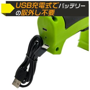 送料無料 草刈り機 草刈機 芝刈機 電動 2W...の詳細画像3