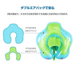 在庫一掃 ベビーフロート キッズフロート 浮き...の詳細画像5