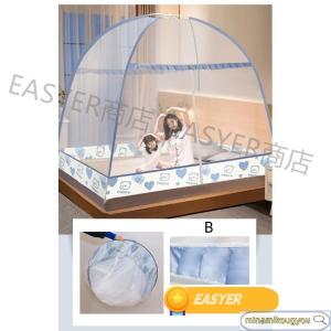 モンゴルテント 蚊帳 ワンタッチ 蚊帳テント ...の詳細画像5
