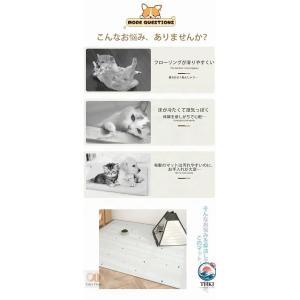 ペットマット 防水 撥水 滑らない 滑り止め ...の詳細画像2