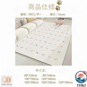 ペットマット 防水 撥水 滑らない 滑り止め ...の詳細画像5