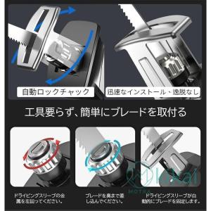 レシプロソー 充電式 電動ノコギリ 電動のこぎ...の詳細画像4