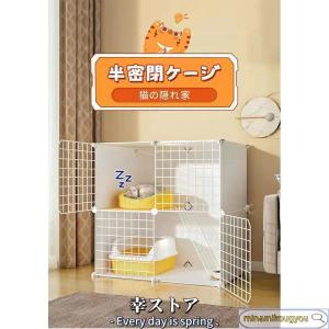 猫ケージ キャットケージ ペットケージ 折りた...の詳細画像1