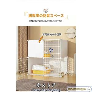 猫ケージ キャットケージ ペットケージ 折りた...の詳細画像2