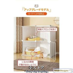 猫ケージ キャットケージ ペットケージ 折りた...の詳細画像3