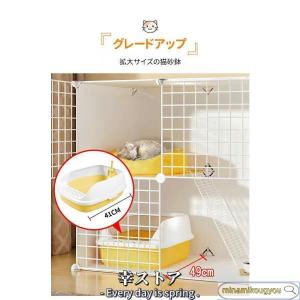 猫ケージ キャットケージ ペットケージ 折りた...の詳細画像4