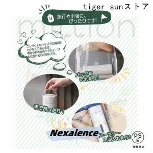 500ml 電気ケトル 携帯用 電気ポット 収...の詳細画像4
