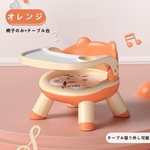 ベビーチェア ベビーチェア ローチェア スマー...の詳細画像5
