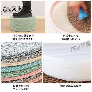 丸 クッション フロアクッション スツール 高...の詳細画像3