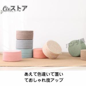 丸 クッション フロアクッション スツール 高...の詳細画像5