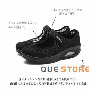 ナースシューズ 黒 白 疲れない 安い 船底 ...の詳細画像4