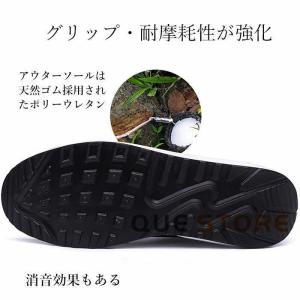 ナースシューズ 黒 白 疲れない 安い 船底 ...の詳細画像5