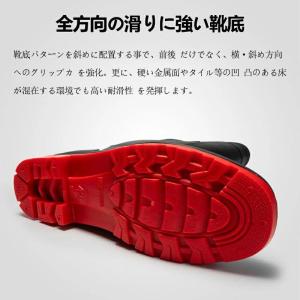 レインブーツ メンズ 防水 ロング丈 ラバー ...の詳細画像1