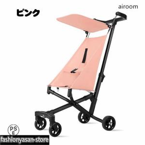 ベビーカー コンパクト 軽量 シングルタイヤ ...の詳細画像1
