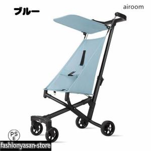 ベビーカー コンパクト 軽量 シングルタイヤ ...の詳細画像3