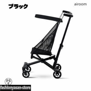 ベビーカー コンパクト 軽量 シングルタイヤ ...の詳細画像4