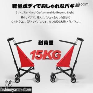ベビーカー コンパクト 軽量 シングルタイヤ ...の詳細画像5