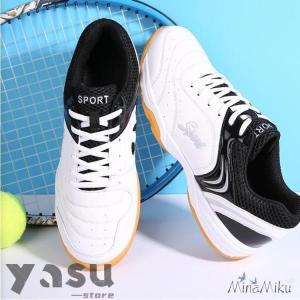 テニスシューズ レディース シューズ スニーカ...の詳細画像1
