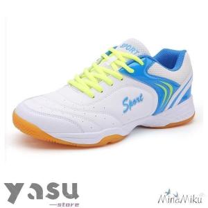 テニスシューズ レディース シューズ スニーカ...の詳細画像4