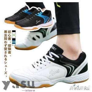 テニスシューズ レディース シューズ スニーカ...の詳細画像5
